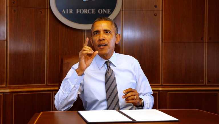 obama worlds fastest supercomputer