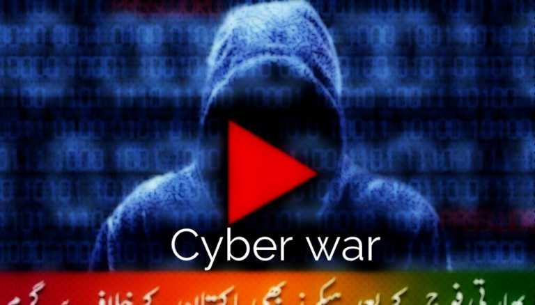 pakistani hackers