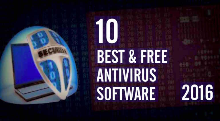 BEST ANTIVIRUS SOFTWARE 