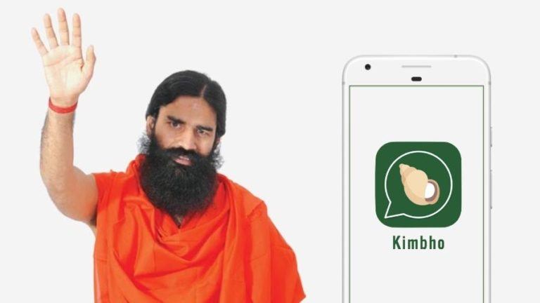 patanjali-kimbho-app