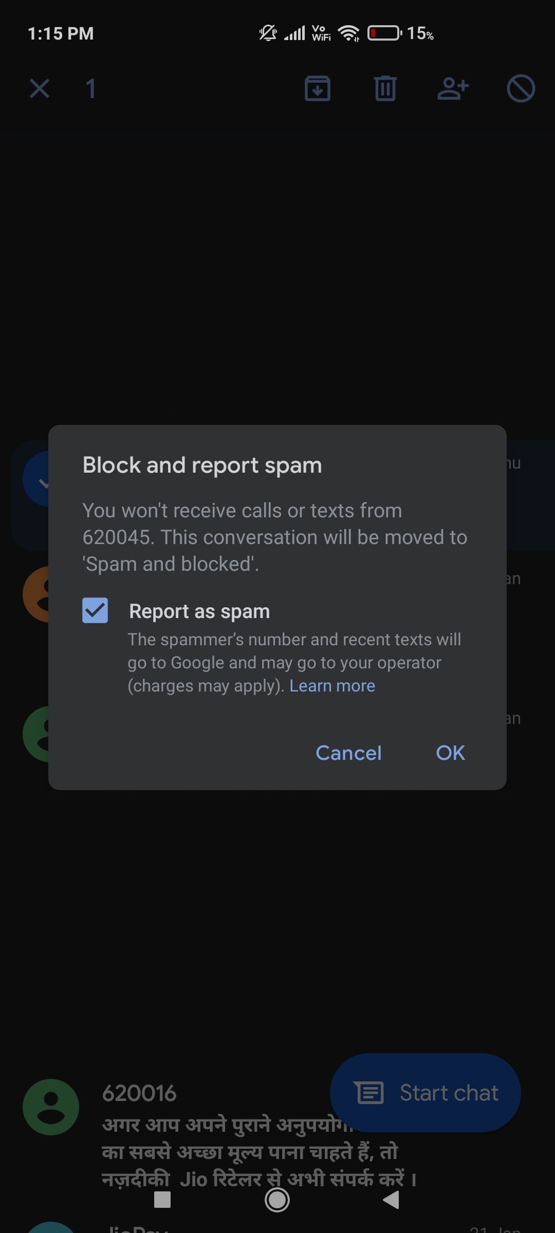 Block text on android