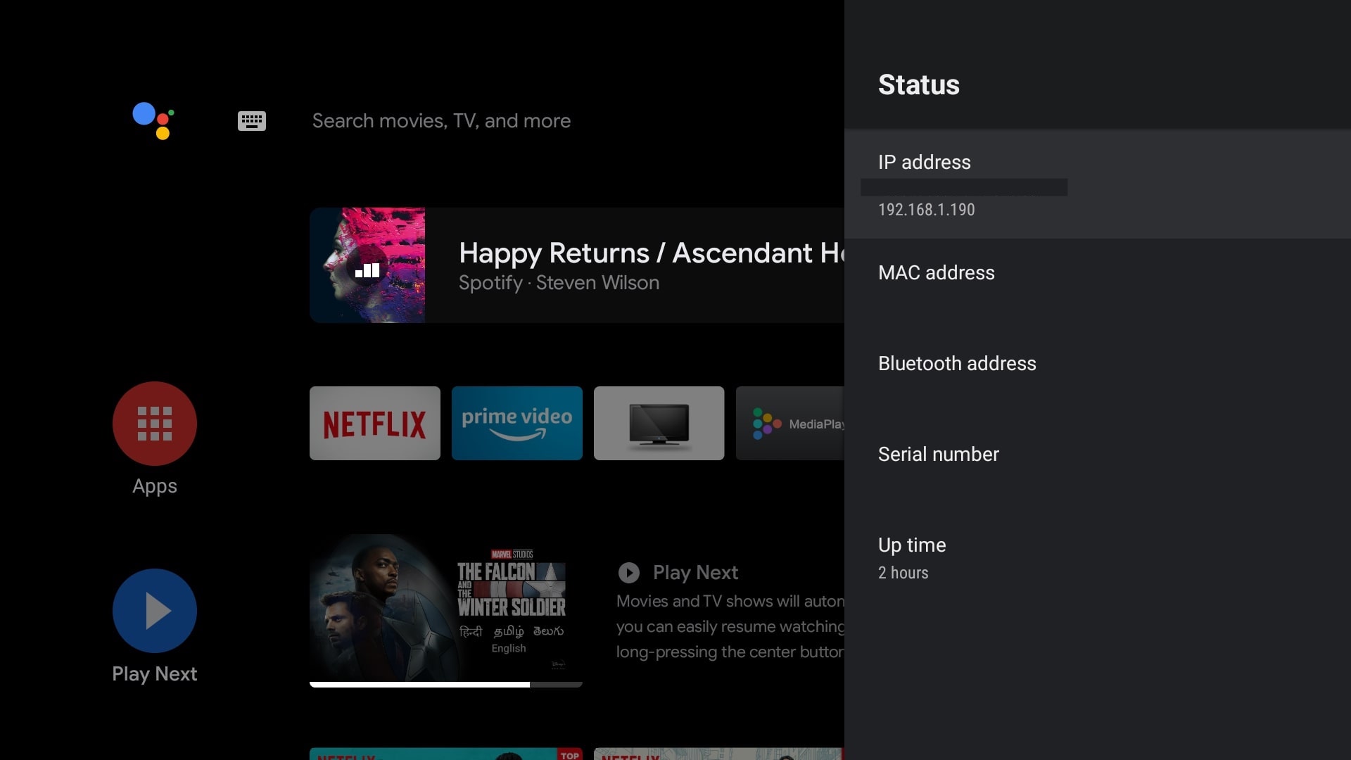 IP address Android TV