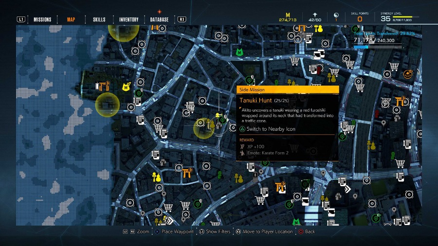 akisawa shrine tanuki location 1