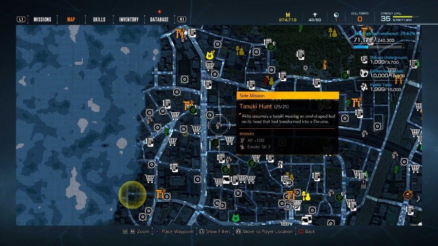 hitani shrine tanuki location 1