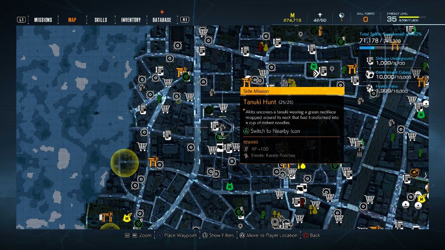 hitani shrine tanuki location 2