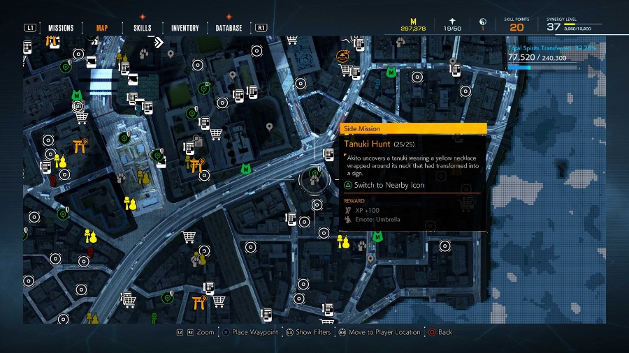 kuo shrine tanuki location 2