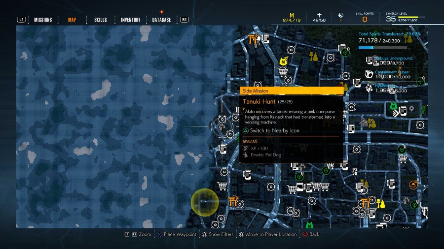 toyoi shrine tanuki location