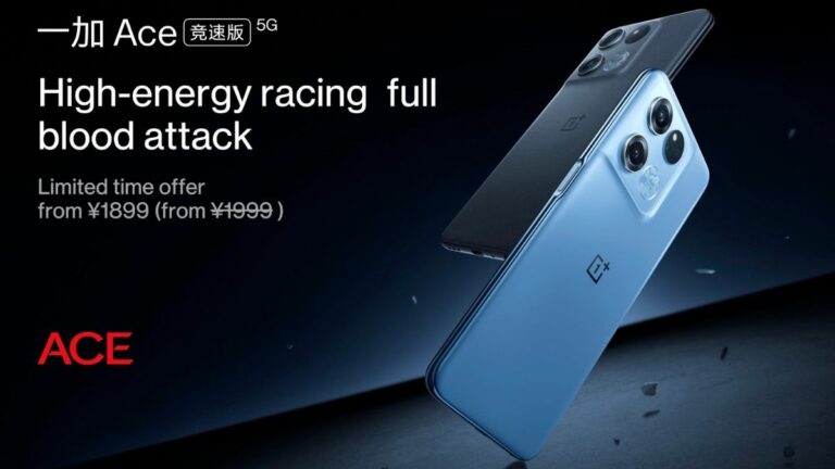OnePlus Ace Racing Edition
