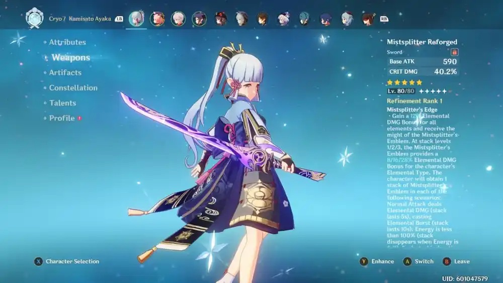 Mistsplitter reforged