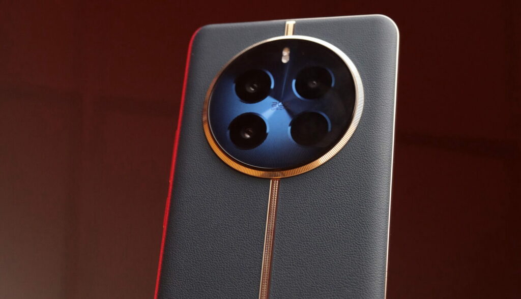 Design image of the 12 Pro