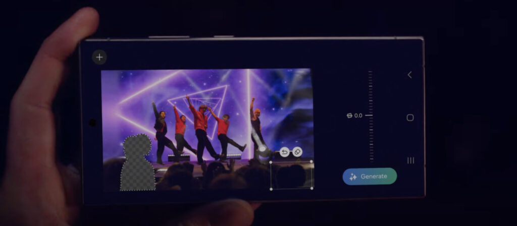 Image of the generative edit feature