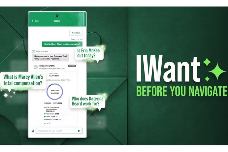 iWant featured image